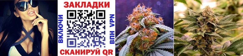 Купить наркотики сайты Кирс A PVP  Конопля  Меф мяу мяу  Гашиш  Cocaine 