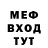 Метадон белоснежный Andrew Galati
