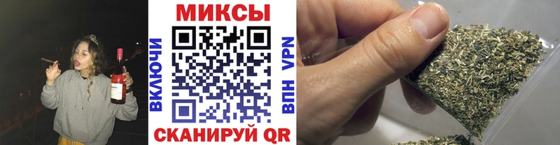 БУТИРАТ жидкий экстази  гидра вход  Кирс 
