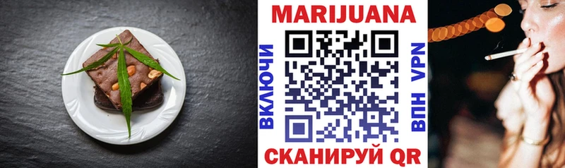 MEGA   продажа наркотиков  Кирс  Cannafood марихуана 
