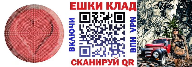 Ecstasy louis Vuitton Кирс