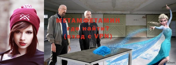 герыч Алексеевка