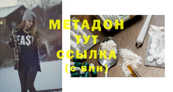герыч Алексеевка