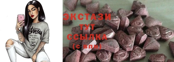 СК Абдулино