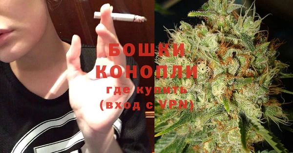 СК Абдулино