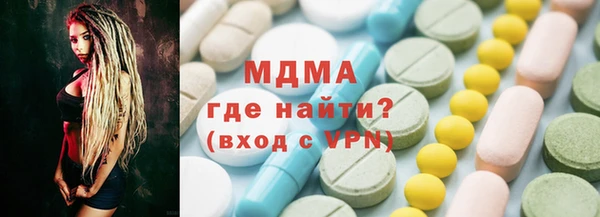СК Абдулино