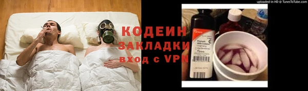 экстази Алзамай