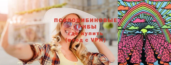 ALPHA-PVP Абаза