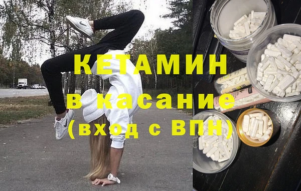 СК Абдулино