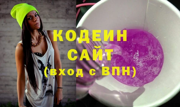 экстази Алзамай