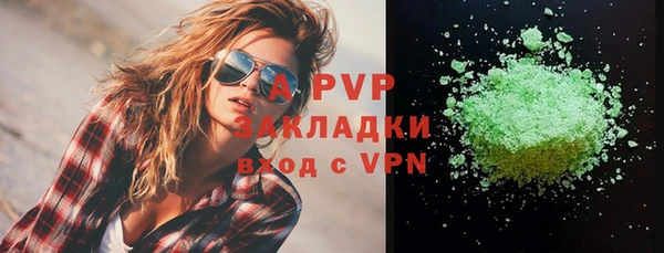 герыч Алексеевка