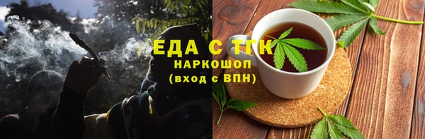 кокс Переславль-Залесский