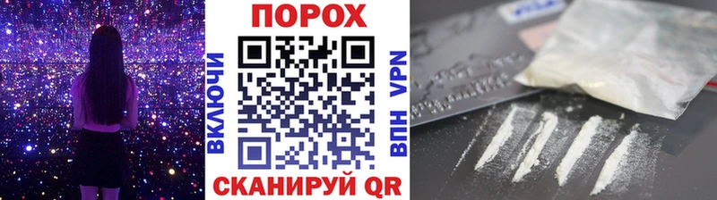купить наркоту  Кирс  Метамфетамин мет 