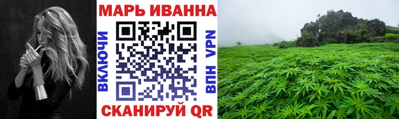 Бошки Шишки Ganja  blacksprut зеркало  Кирс 